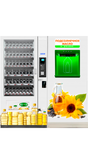 Торговый автомат для продажи подсолнечного масла в розлив CLEAN BOX VENDOR