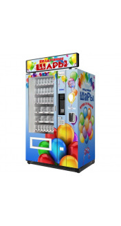 Торговый автомат по продаже воздушных шаров SM VENDOR BALLOONS BOX (6367)